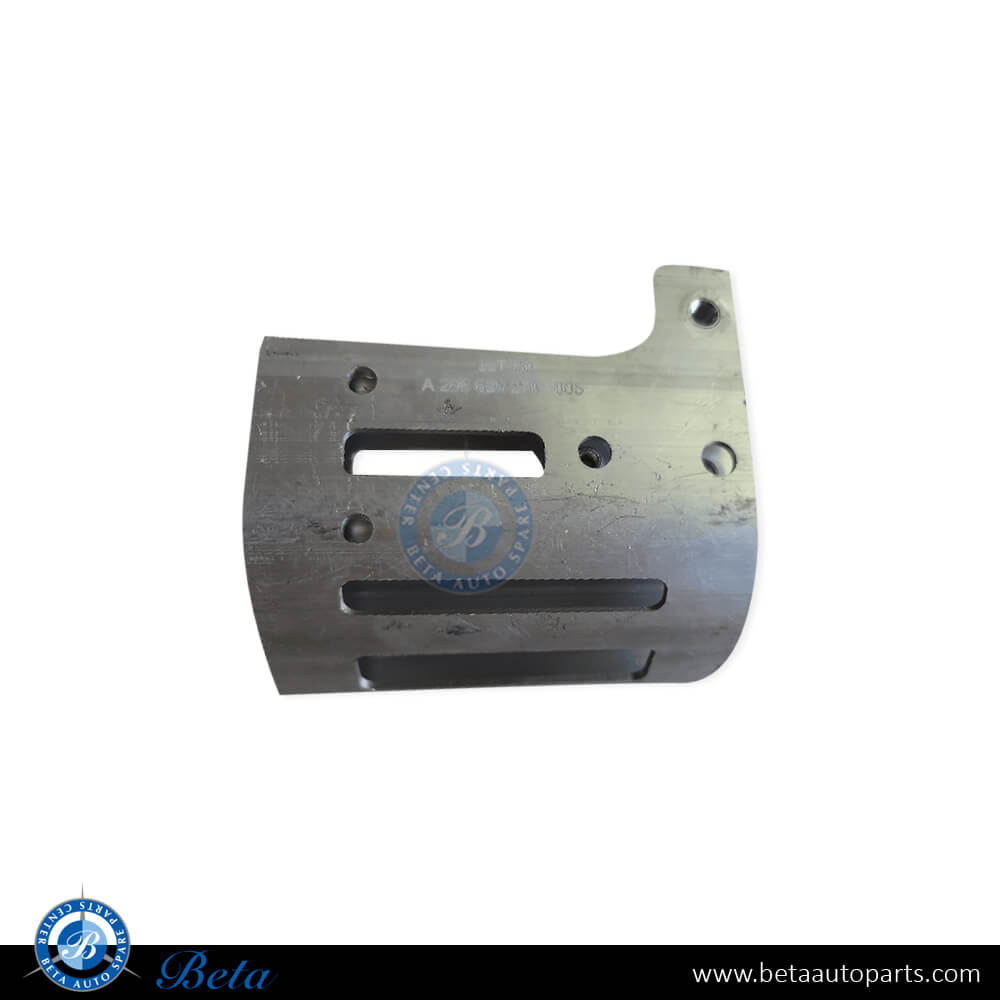 Left Side Front Bumper Reinforcement Bracing for Mercedes C-Class W206 2022-Up models, Part Number 2066202701 Left Side Front Bumper Reinforcement Bracing for Mercedes C-Class W206 2022-Up models, Part Number 2066202701